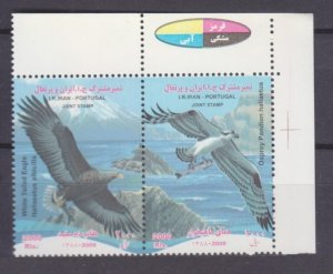 2009 Iran 3140-3141Paar+Tab Birds of prey 6,00 €