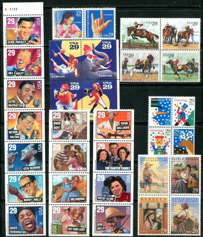 US 1993 Commemorative Year Set 71 stamps,  Mint NH, see scans