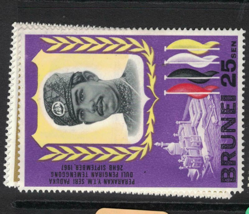 Brunei SG 151-3 MNH (10fan) 