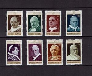 Rwanda: 1970 Centenary of 1st Vatican Council, MNH set