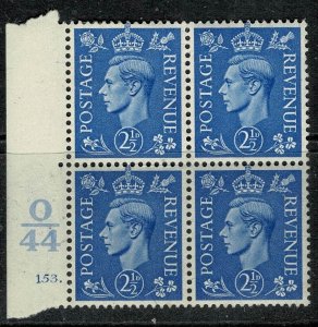 KGVI 1941-42 2 1/2d Pale Ultramarine Wmk. 127 Unused Cont O44 Cyl. 153. S.G. 489