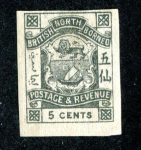 1887 North Borneo Sc#40 imperf MLH* ( 2094 BCX2 )