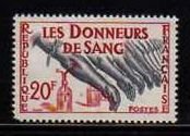 France MNH sc# 931 Medicine