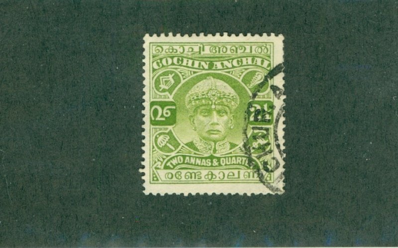 COCHIN -INDIA FEUDATORY STATE 47 USED BIN $0.50