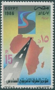 Egypt 1986 SG1638 15p Road on Africa Map MNH