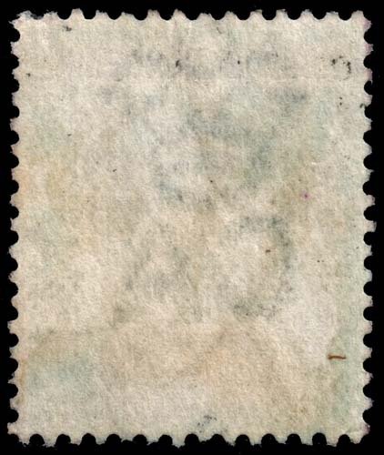 Northern Nigeria - Scott 16 - Used - Poor Centering