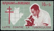 BURUNDI   #B13 MNH (1)