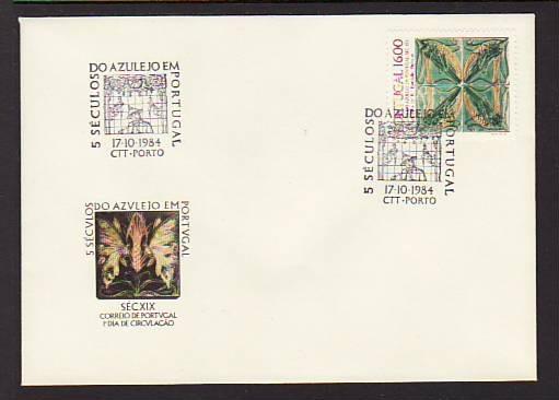 Portugal Tiles 1984 U/A FDC BIN 1430