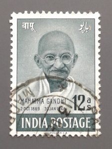 India 205 F-VF Used. Scott $ 10.00