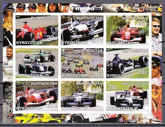 Kyrgyzstan, 2001 Russian Local. Formula One, Racing Cars, IMPERF sheet of 9.