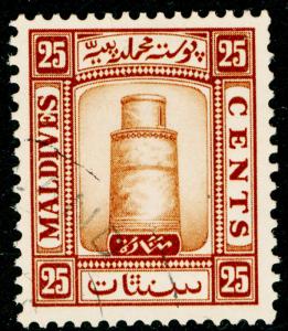 MALDIVE  ISLANDS SG18A, 25c brown, FINE USED. Cat £27. WMK UPRIGHT.