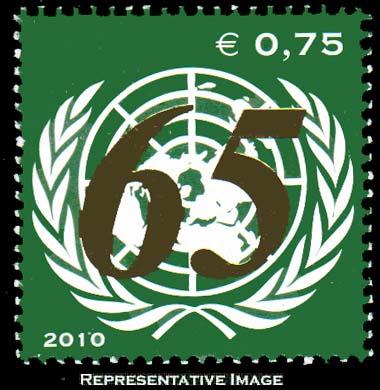 United Nations Vienna Scott 474 Mint never hinged.