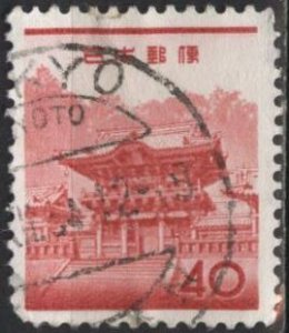 Japan 749 (used) 40y Yomei Gate, Nikko, rose red (1962)