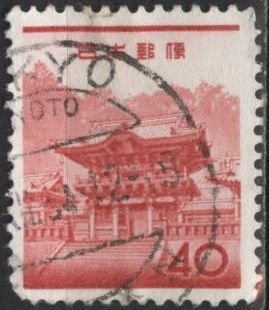 Japan 749 (used) 40y Yomei Gate, Nikko, rose red (1962)