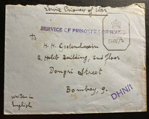 1944 Premnagar Dehra Dun India POW Internment Camp Censored Cover To Bombay B