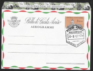 MOZAMBIQUE Aerogramme E3.50 Building 1957 Laurenco Marques cancel!