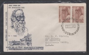 India #485 pair  (1969 Dr. Bhagavan Das issue) addressed FDC