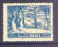 Lebanon 1961 Cedar Tree 2p50 blue with superb set-off on ...