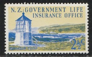 New Zealand #OY44 MNH Single Stamp