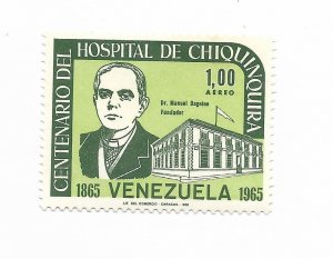 VENEZUELA 1966 CENTENARY OF HOSPITAL CHIQUINQUIRA MARACAIBO SC C932 MI 1675