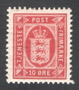 Denmark #O15, Unused,  VF,  CV  4.50   ...   1672057