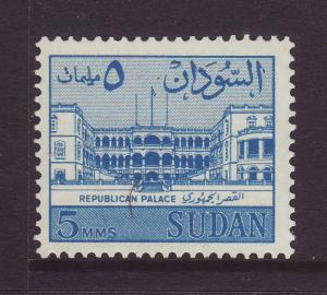 1962 Sudan 5 Mils U/Mint