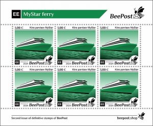 BEEPOST ESTONIA - 2024 - My Star Ferry - Perf 6v Sheet - M N H-Private Issue