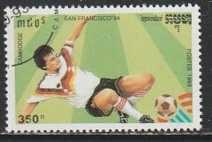 1993 Cambodia - Sc 1301 - used VF -   single - World Cup Soccer