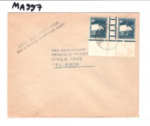 PALESTINE Cover TEL AVIV PHILATELIC EXHIBITION CDS 1945 {samwells-covers}MA997