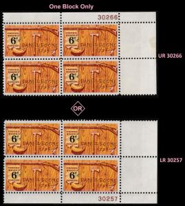 US 1357 Daniel Boone 6c plate block (4 stamps) MNH 1968