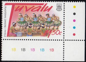 Tuvalu 1997 MNH Sc #760 $1.50 Traditional dance - Christmas