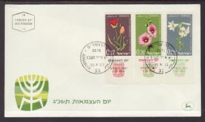 Israel 238-240 Flowers U/A FDC