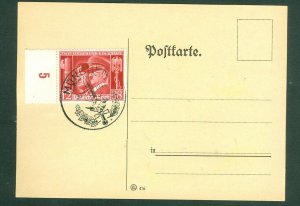 Germany. Stationery, Postcard 1941 Munchen. Hitler-Mussolini. Scott# B. 189.