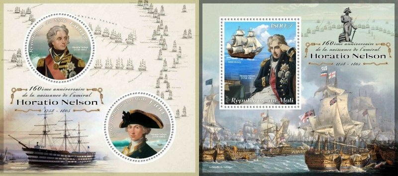 Horatio Nelson Great Britain Military Wars Ships MNH stamp set