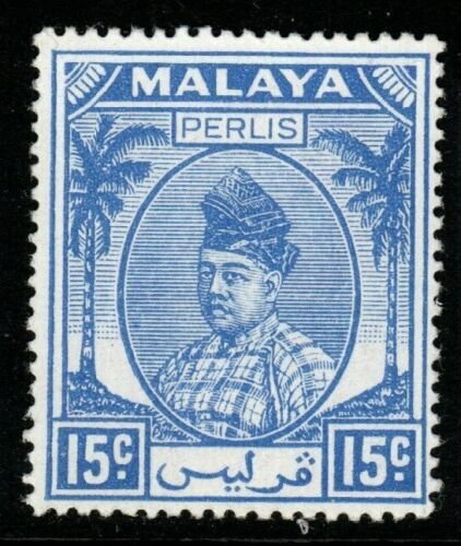 MALAYA PERLIS SG17 1951 15c ULTRAMARINE MTD MINT 