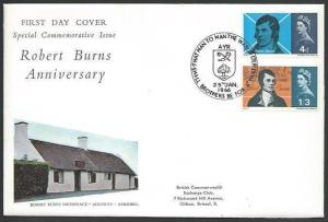 GB 1966 Burns PHOSPHOR commem FDC, AYR commem cancel, SCARCE...............10785