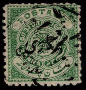 India - Hyderbad Feudatory state  Scott o32 Used Official stamp