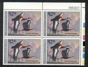 US #RW57 $12.50 Black Bellied Whistling Duck, Plate No. Block of 4, og, NH, VF,