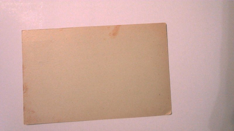 EARLY GUYANE POSTAL CARD MINT ENTIRE