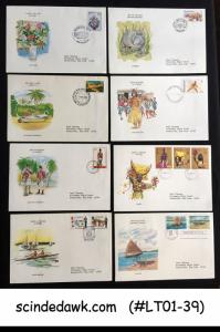 COLLECTION OF SELECTED FIRST DAY COVERS FROM VARIOUS COUNTRIES - 16nos