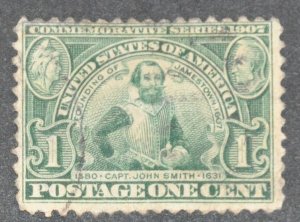 DYNAMITE Stamps: US Scott #328 – USED