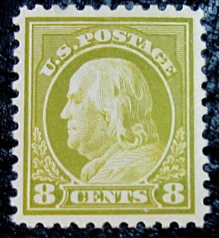 U.S. 508 Mint VF SCV$12.00 Low Start 