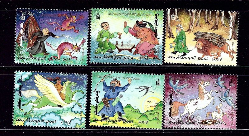 Mongolia 2372-77 MNH 1999 Folk Tales