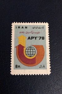 Iran, Persian,