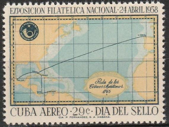 Cuba #C180 MNH CV $4.75 (A17444)