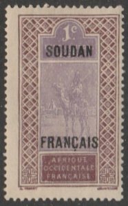 Sudan #21 Mint Hinged Single Stamp