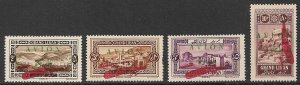 LEBANON 1926 AIRMAIL Set Inverted AIRPLANE and AVION Ovpt Sc UNLISTED MLH