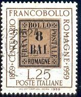 Centenary of the Stamps of Romagna, Italy stamp SC#789 used