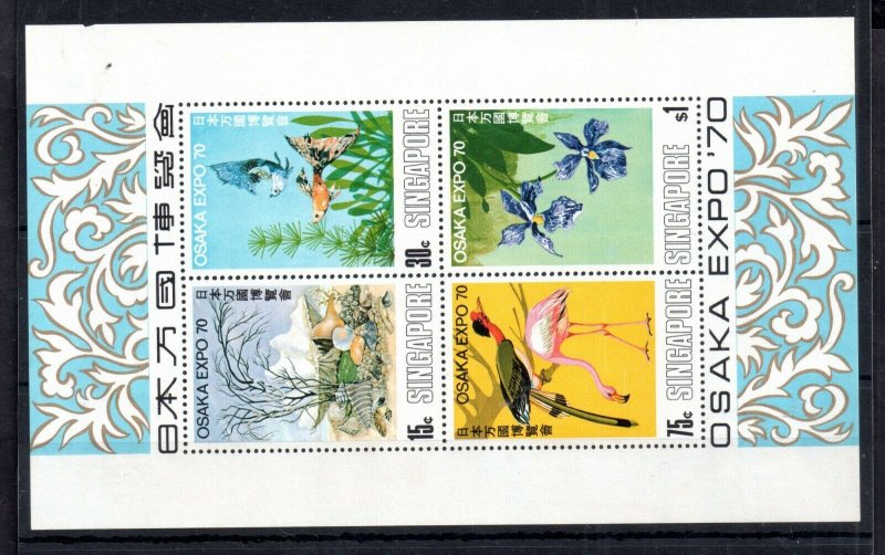 Singapore 1970 Osaka Expo MH mint mini sheet #MS132 WS14592