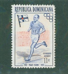 Dominican Republic C97 MNH BIN $0.50